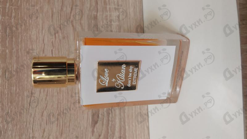 Отзывы Kilian Love Don't Be Shy Extreme