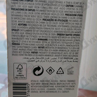 Парфюм Yves Saint Laurent Yves Saint Laurent Y Le Parfum