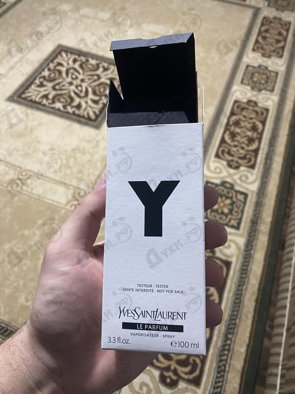 Парфюмерия Yves Saint Laurent Y Le Parfum от Yves Saint Laurent