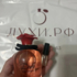 Парфюмерия Dolce & Gabbana Dolce Rose Eau De Toilette