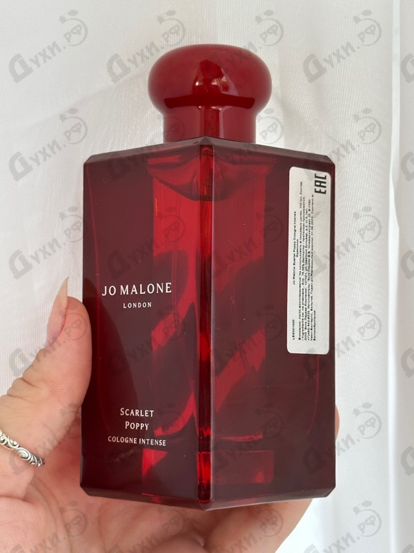 Отзывы Jo Malone Scarlet Poppy