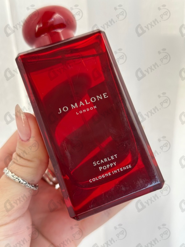 Духи Scarlet Poppy от Jo Malone