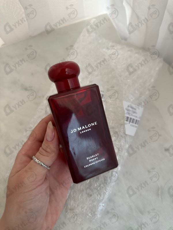 Купить Scarlet Poppy от Jo Malone