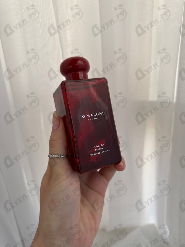 Парфюмерия Jo Malone Scarlet Poppy