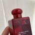 Духи Scarlet Poppy от Jo Malone