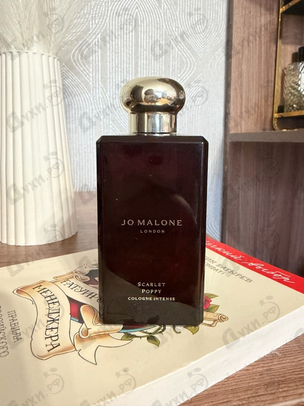 Духи Scarlet Poppy от Jo Malone