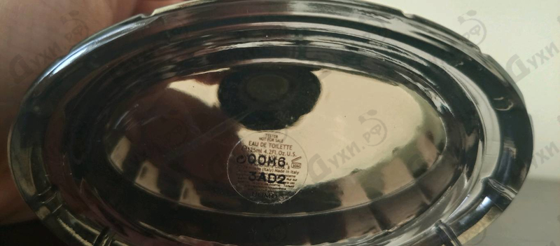 Парфюмерия Romamor от Laura Biagiotti