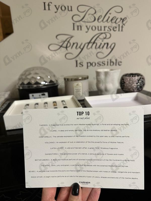 Купить Наборы от Carner Barcelona Купить Carner Barcelona Наборы