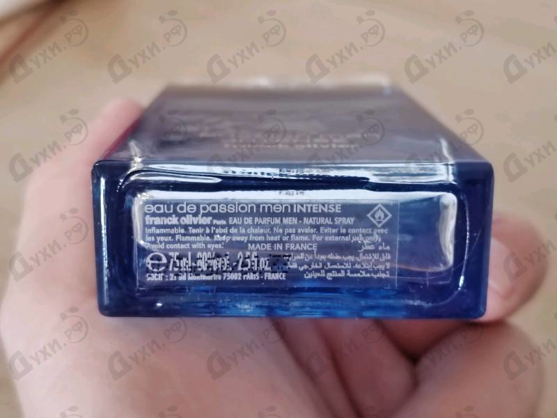 Парфюмерия Eau De Passion Intense от Franck Olivier