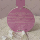 Отзывы Chanel Наборы