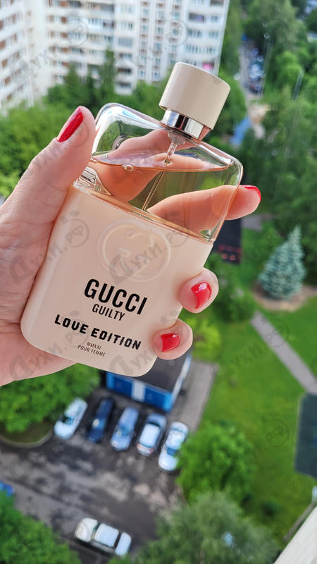 Купить Gucci Guilty Love Edition MMXXI