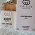 Парфюмерия Guilty Love Edition MMXXI от Gucci