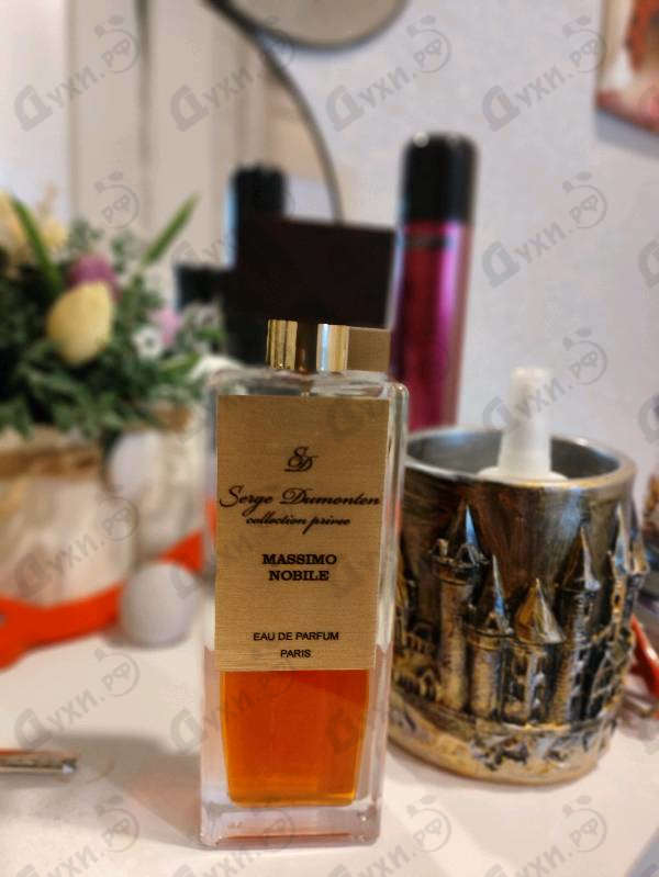 Купить Massimo Nobile от Serge Dumonten