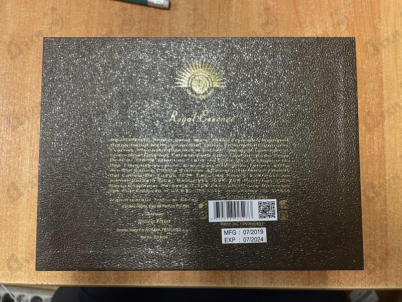 Парфюмерия Наборы от Norana Perfumes