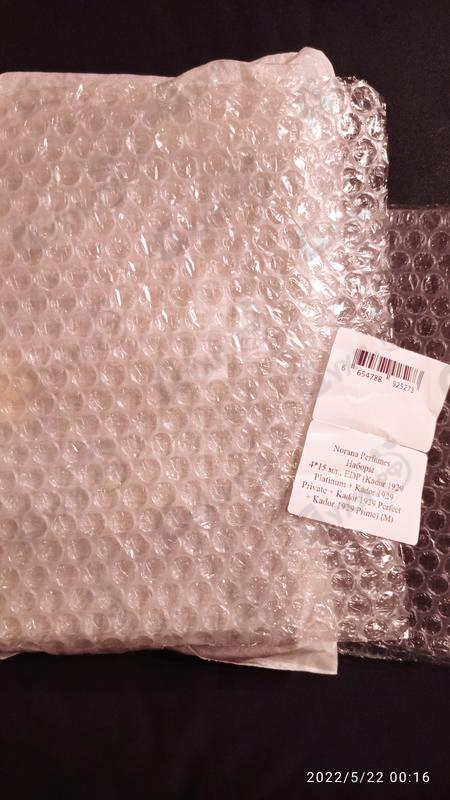 Купить Наборы от Norana Perfumes