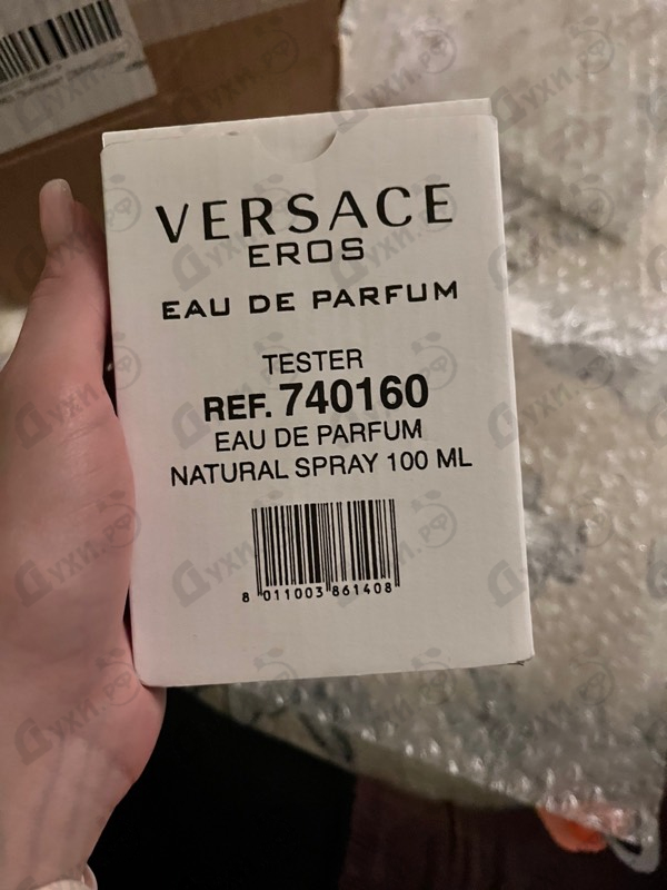 Парфюмерия Versace Eros Eau De Parfum
