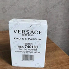 Отзыв Versace Eros Eau De Parfum