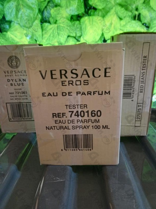 Парфюм Versace Eros Eau De Parfum Купить Eros Eau De Parfum от Versace
