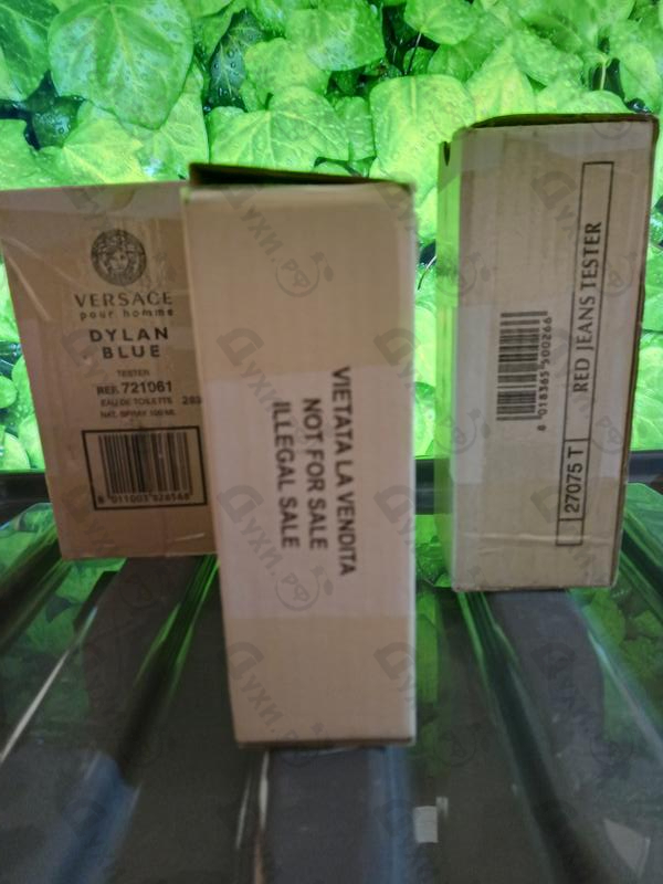 Парфюмерия Versace Eros Eau De Parfum Парфюмерия Eros Eau De Parfum от Versace