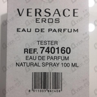 Отзыв Versace Eros Eau De Parfum