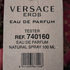 Парфюмерия Eros Eau De Parfum от Versace