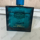 Парфюм Versace Eros Eau De Parfum