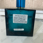 Отзывы Versace Eros Eau De Parfum