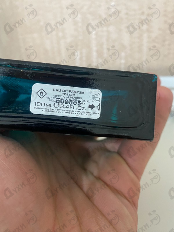 Парфюмерия Eros Eau De Parfum от Versace Парфюмерия Versace Eros Eau De Parfum