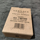 Отзывы Versace Eros Eau De Parfum