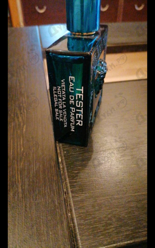 Отзывы Versace Eros Eau De Parfum