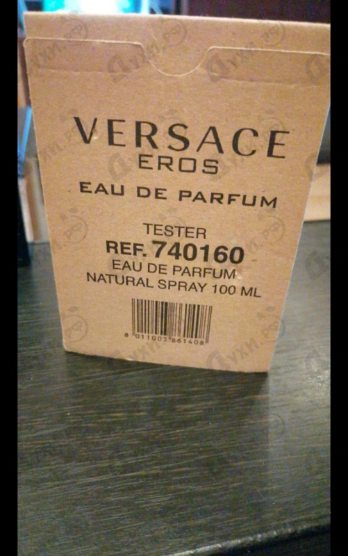 Духи Eros Eau De Parfum от Versace