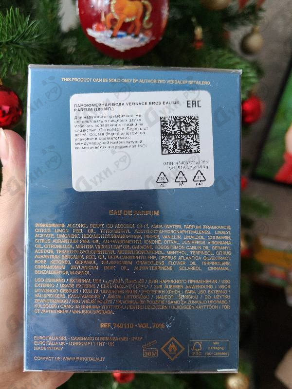 Духи Eros Eau De Parfum от Versace