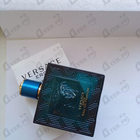 Отзывы Versace Eros Eau De Parfum