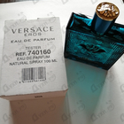 Парфюм Versace Eros Eau De Parfum