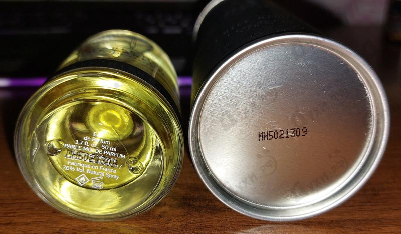 Духи Mile High 38 от Parle Moi de Parfum Отзывы Parle Moi de Parfum Mile High 38