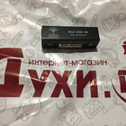 Духи Mile High 38 от Parle Moi de Parfum