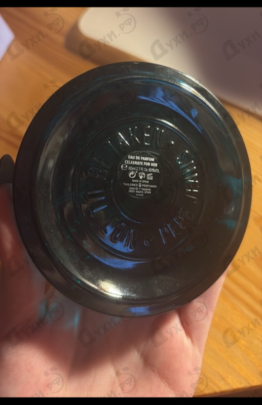 Отзывы Pepe Jeans Celebrate