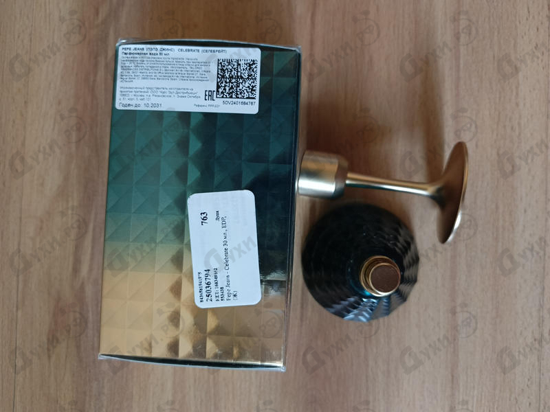 Парфюмерия Pepe Jeans Celebrate