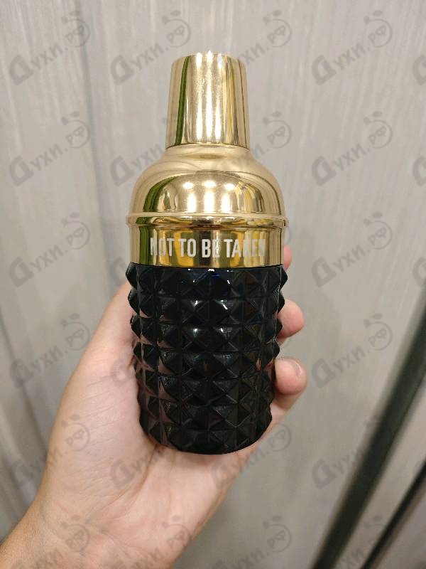 Парфюмерия Celebrate от Pepe Jeans