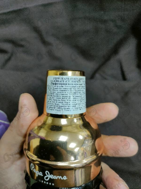 Купить Celebrate от Pepe Jeans