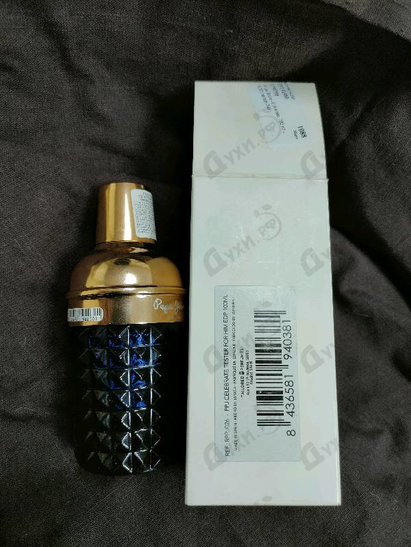 Купить Celebrate от Pepe Jeans