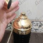 Отзывы Pepe Jeans Celebrate