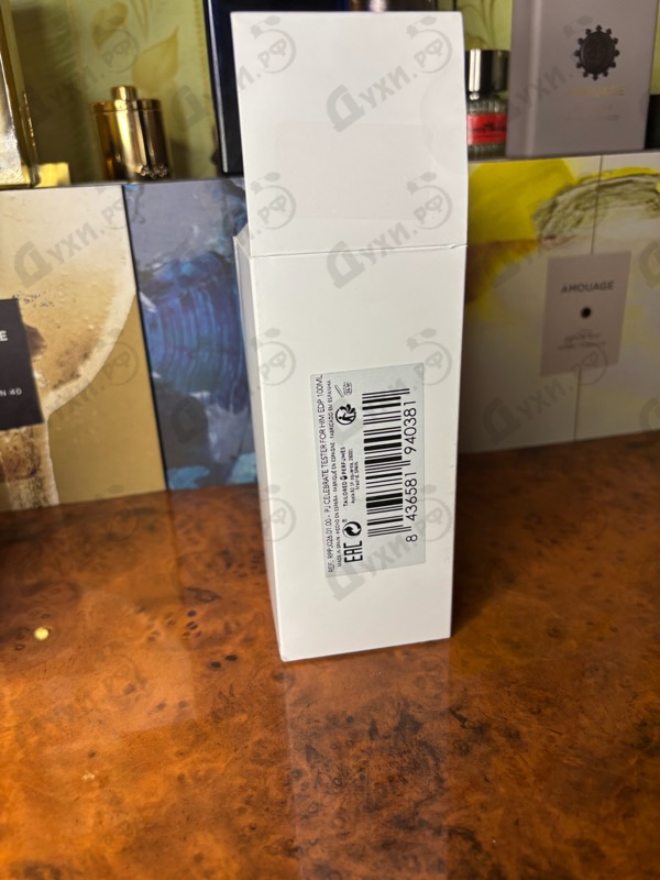 Духи Celebrate от Pepe Jeans