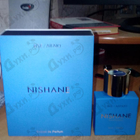 Отзывы Nishane Ege