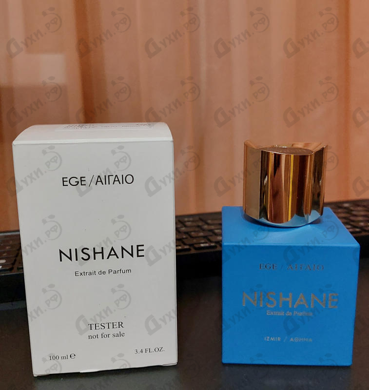 Купить Ege от Nishane