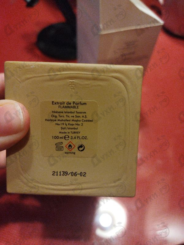 Купить Nanshe от Nishane