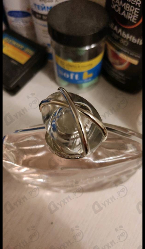 Духи Beautiful Magnolia от Estee Lauder