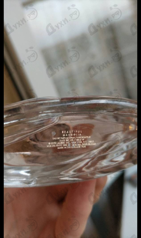 Духи Beautiful Magnolia от Estee Lauder