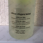 Отзыв Courreges Eau Hyper Fraiche