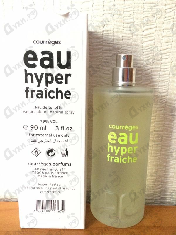 Купить Eau Hyper Fraiche от Courreges